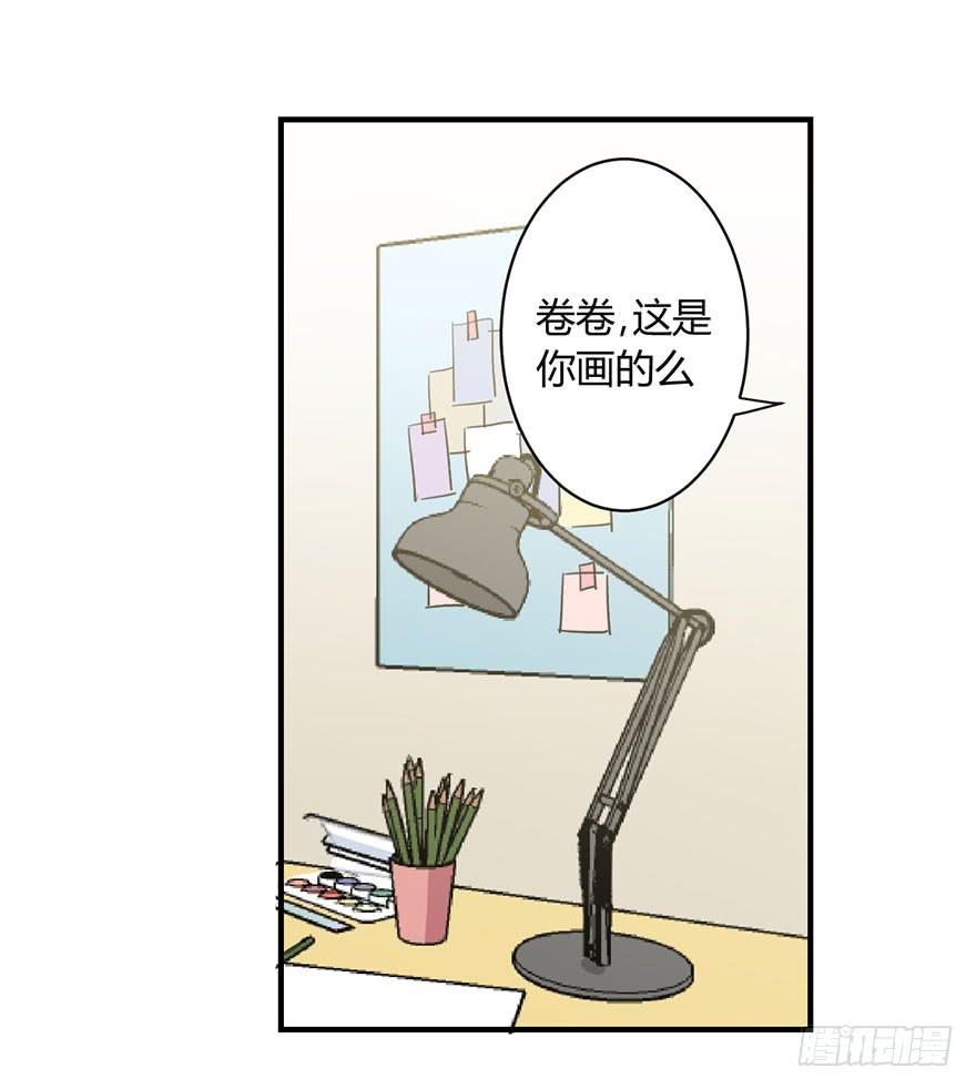 第三十八话 去看电影么-第43话