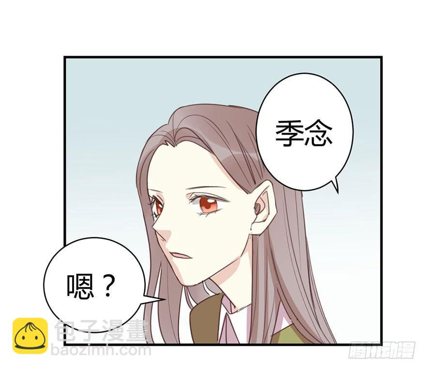 第三十八话 去看电影么-第43话