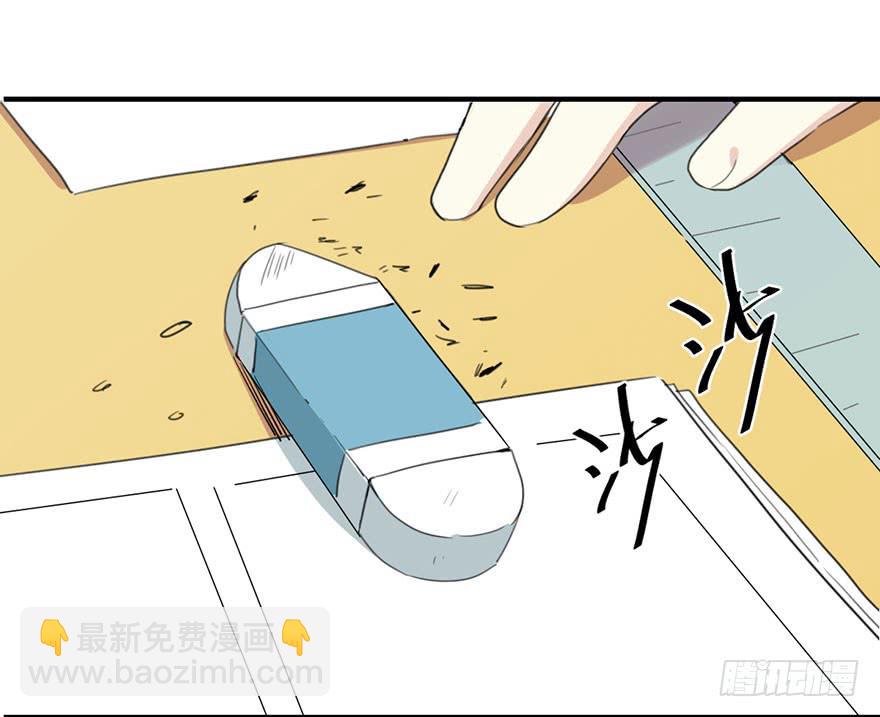 第三十八话 去看电影么-第43话