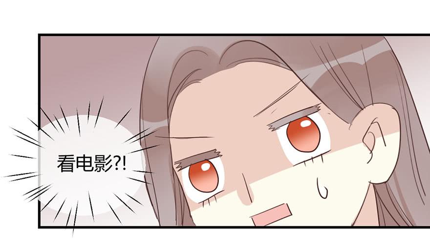 第三十八话 去看电影么-第43话