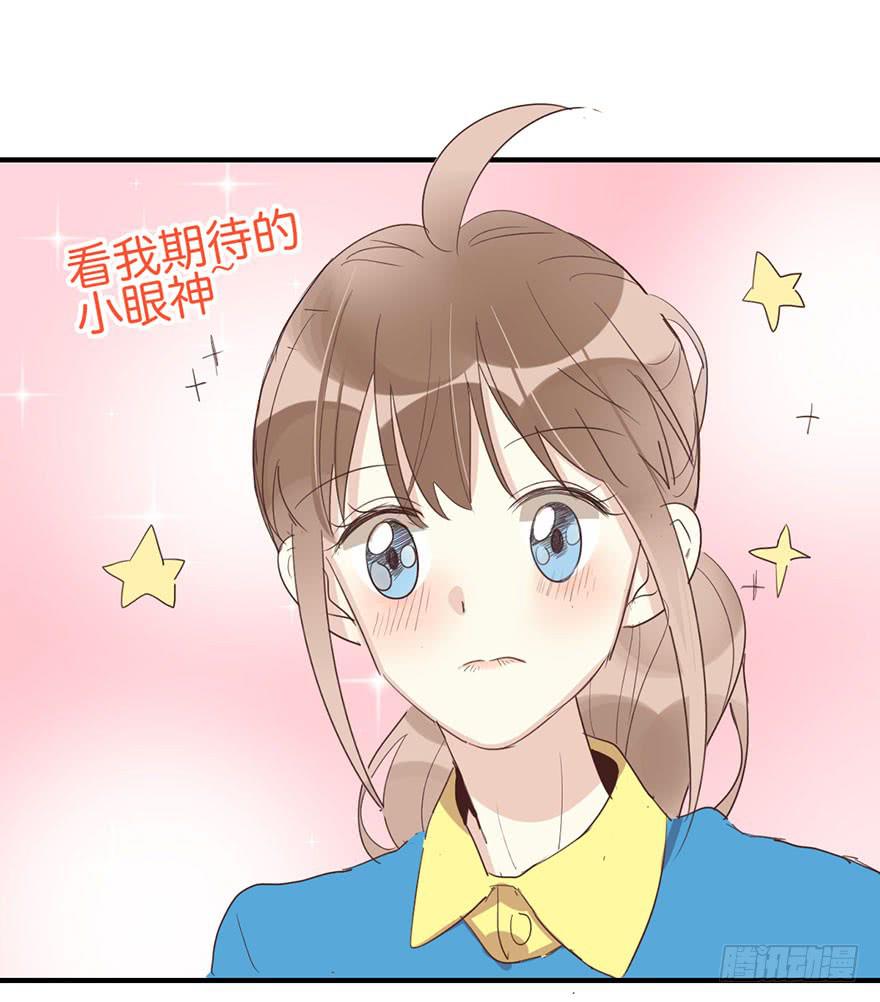 第三十八话 去看电影么-第43话