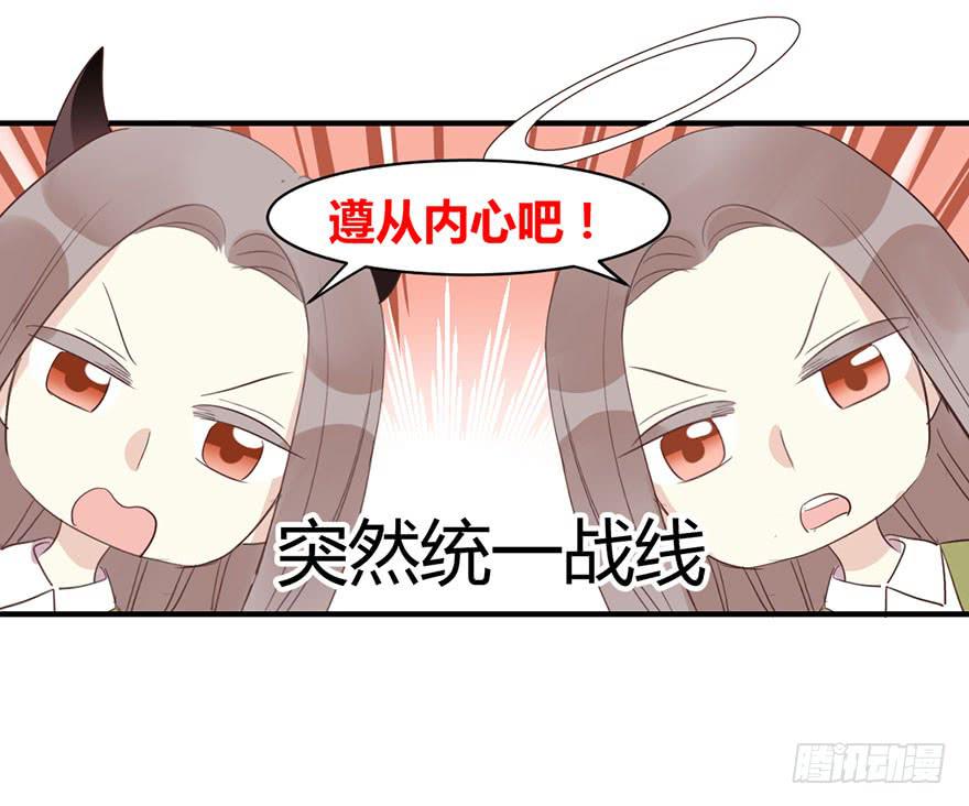 第三十八话 去看电影么-第43话