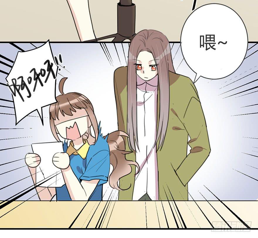 第三十八话 去看电影么-第43话