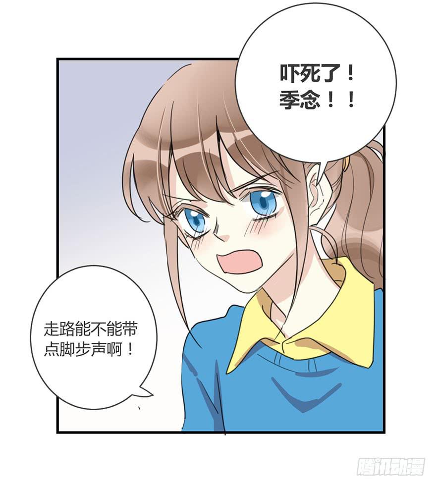 第三十八话 去看电影么-第43话