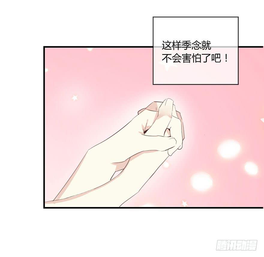 第四十话 毕业-第45话