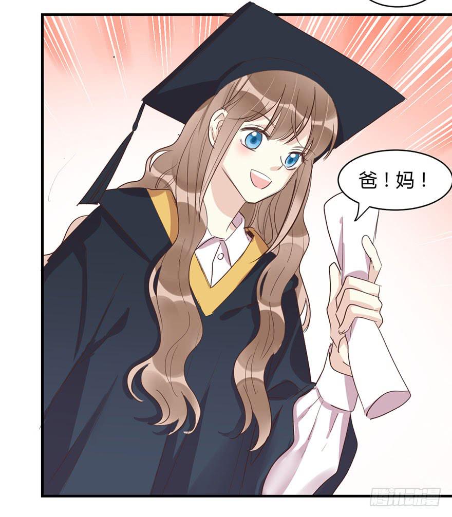 第四十话 毕业-第45话