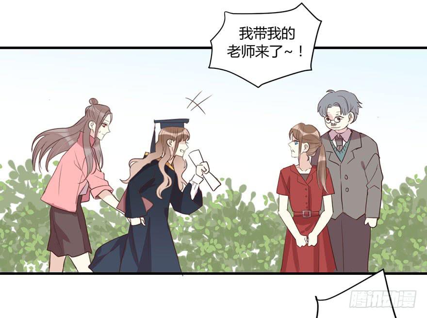 第四十话 毕业-第45话