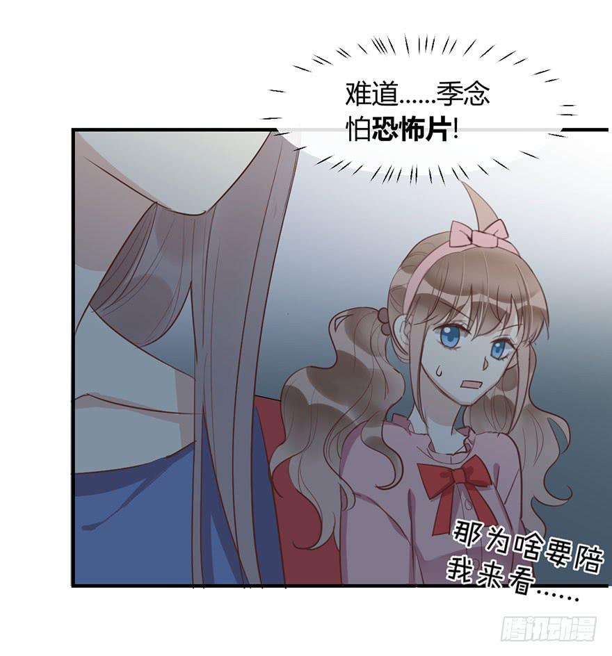 第四十话 毕业-第45话