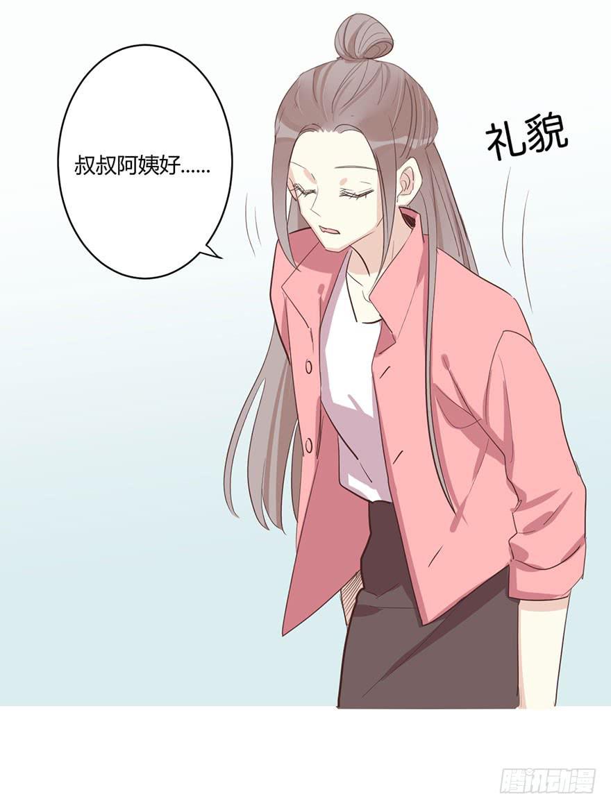 第四十话 毕业-第45话