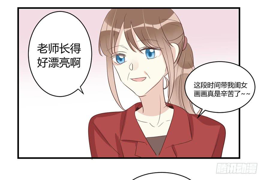 第四十话 毕业-第45话