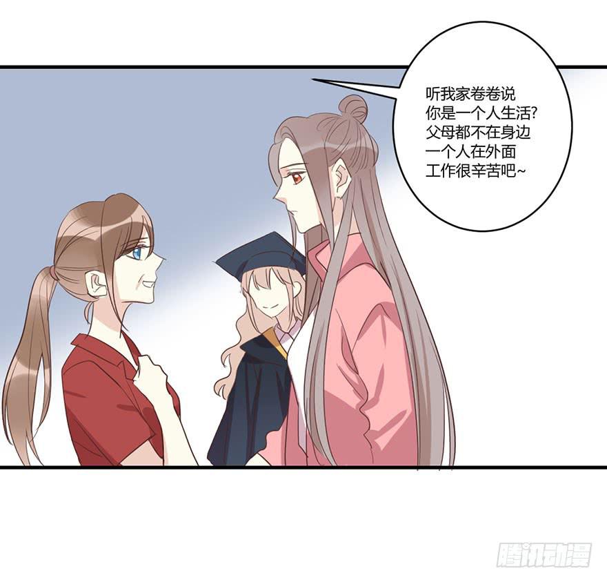 第四十话 毕业-第45话