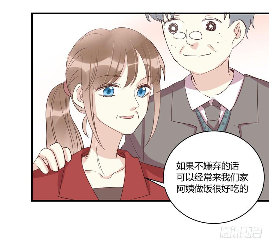 第四十话 毕业-第45话