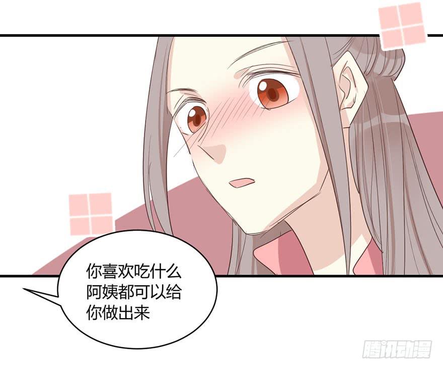 第四十话 毕业-第45话