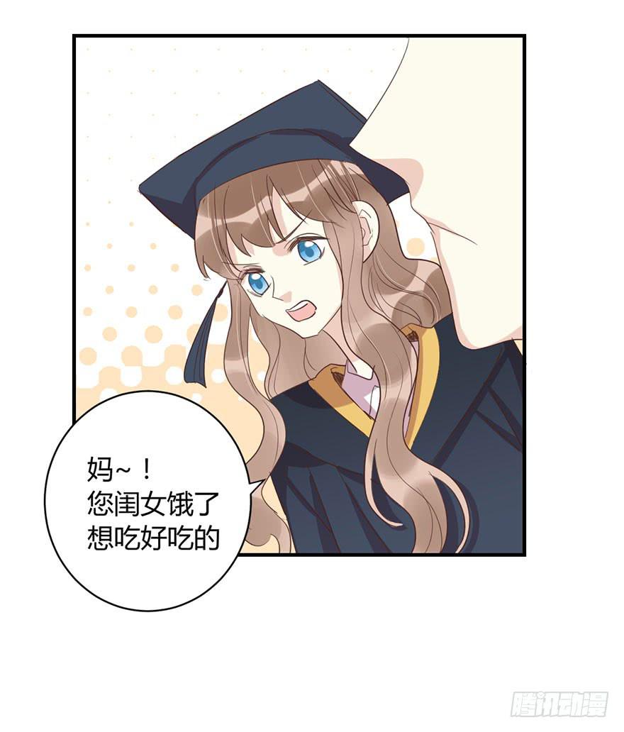 第四十话 毕业-第45话