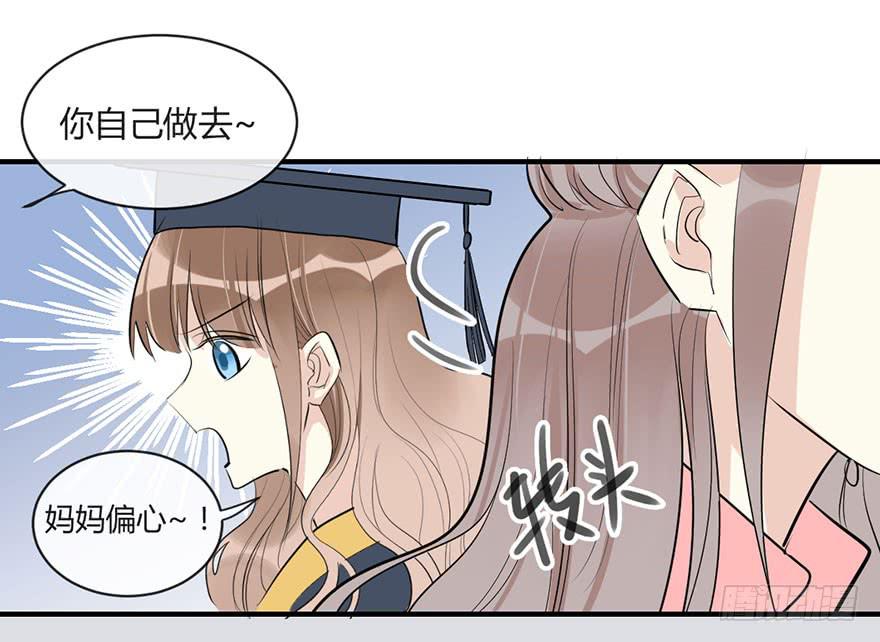 第四十话 毕业-第45话