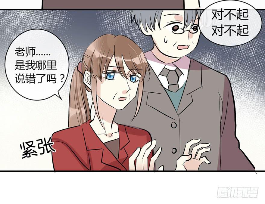 第四十话 毕业-第45话