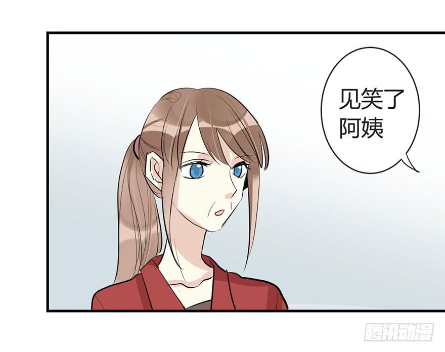 第四十话 毕业-第45话