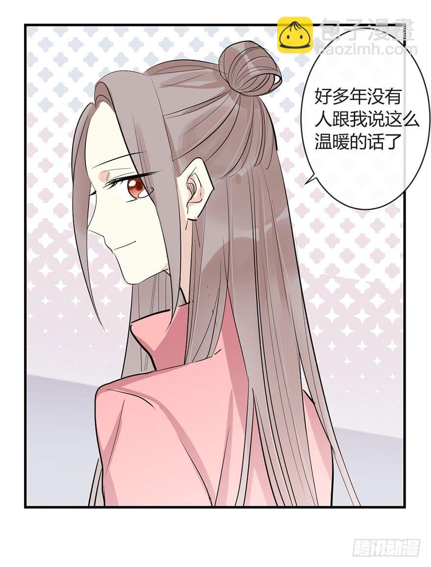 第四十话 毕业-第45话