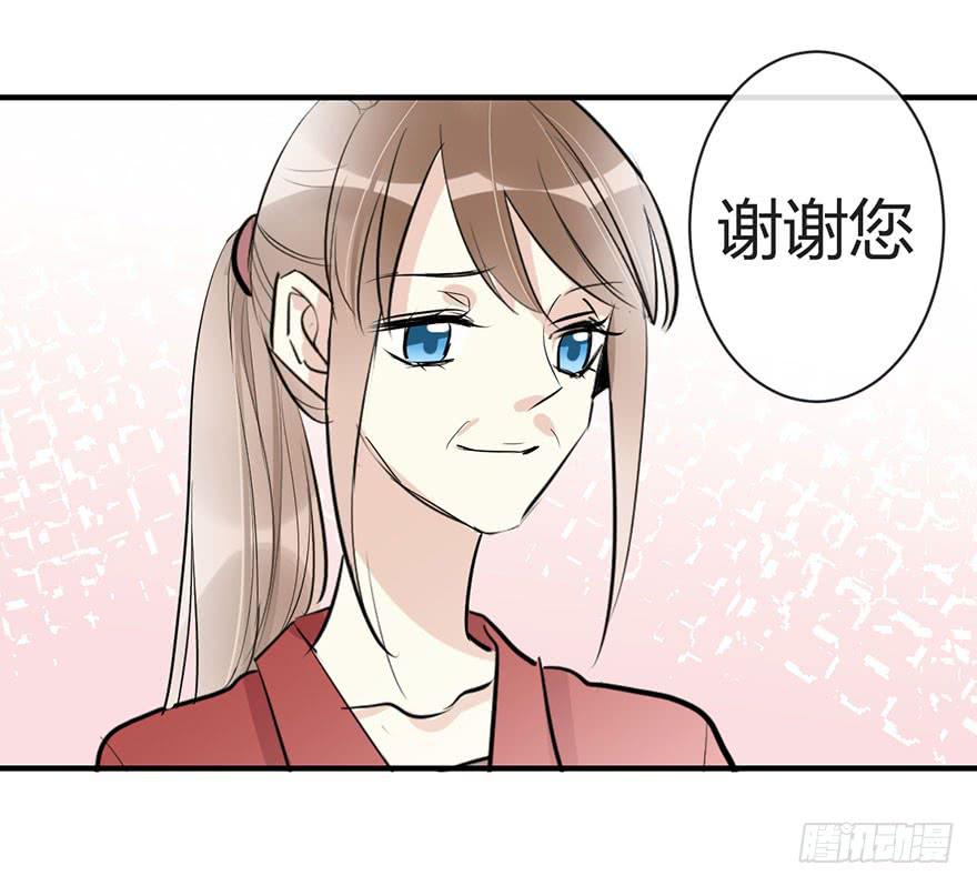 第四十话 毕业-第45话