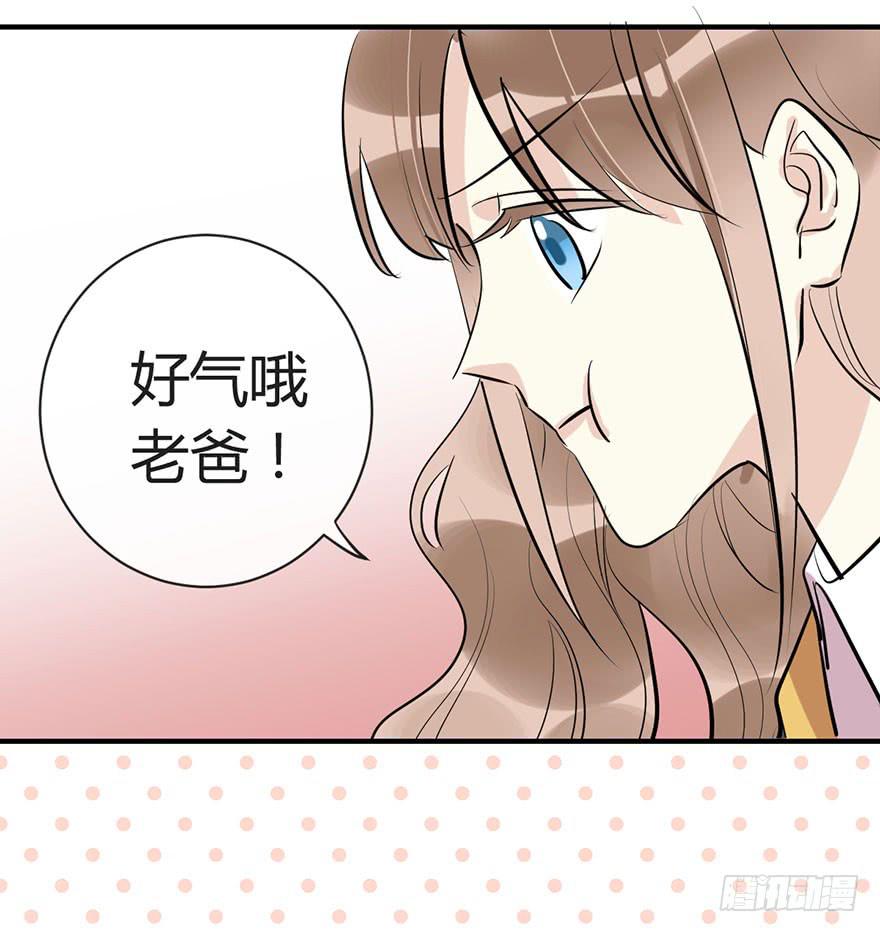 第四十话 毕业-第45话