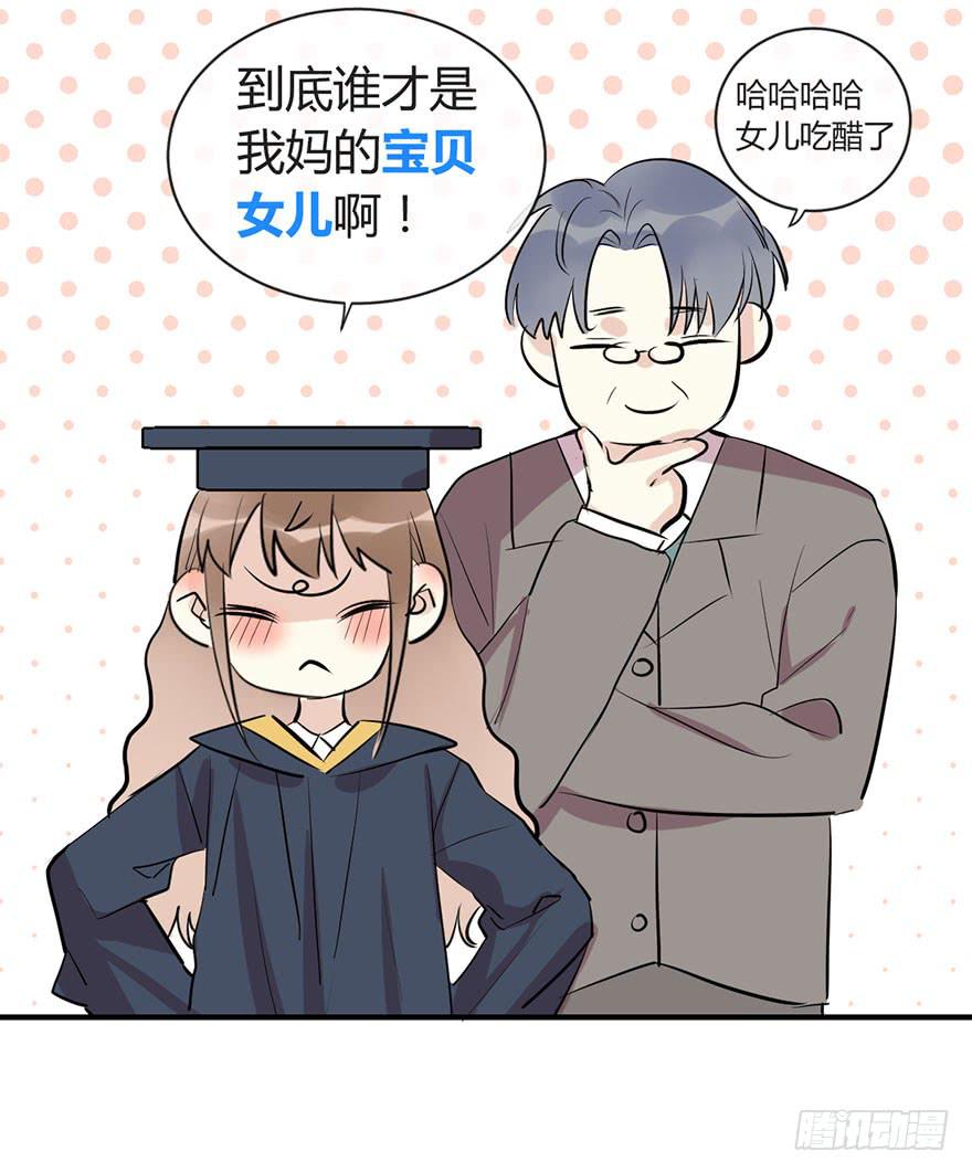 第四十话 毕业-第45话