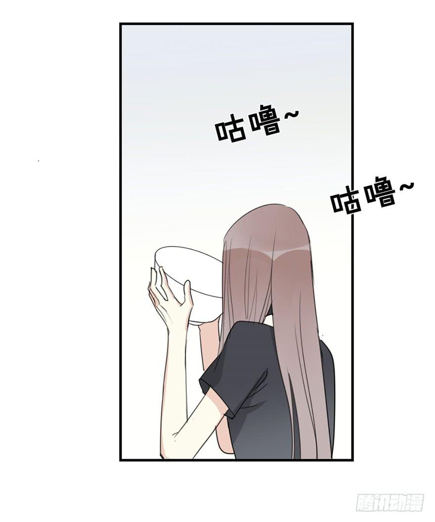 第四十一话 美好的未来(1/2)-第47话