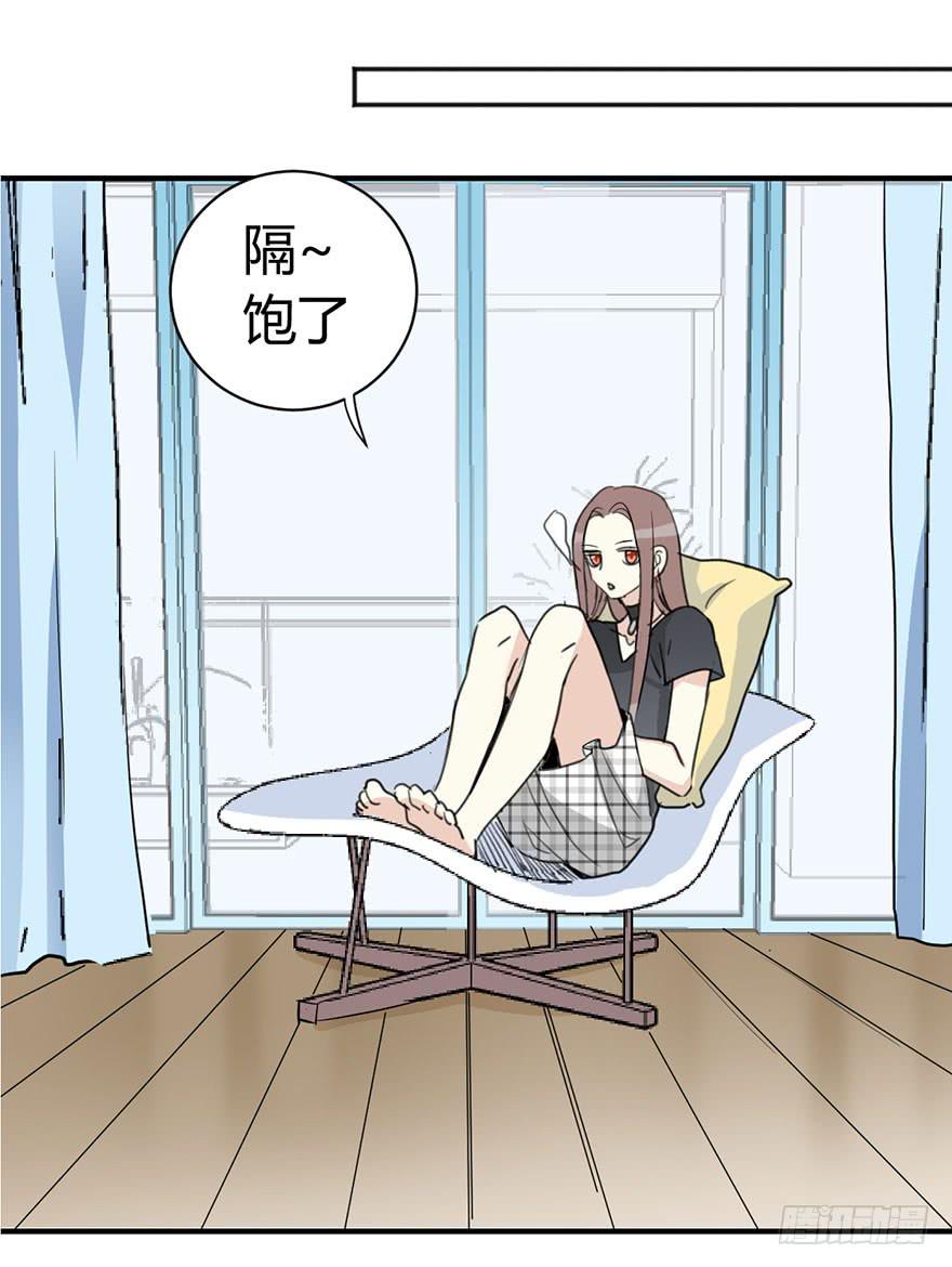 第四十一话 美好的未来(1/2)-第47话