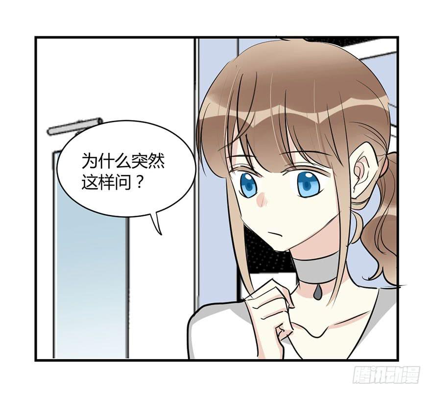 第四十一话 美好的未来(1/2)-第47话