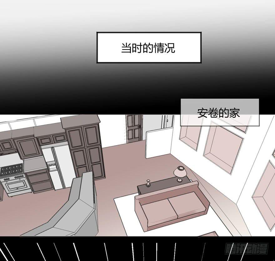第四十一话 美好的未来(1/2)-第47话