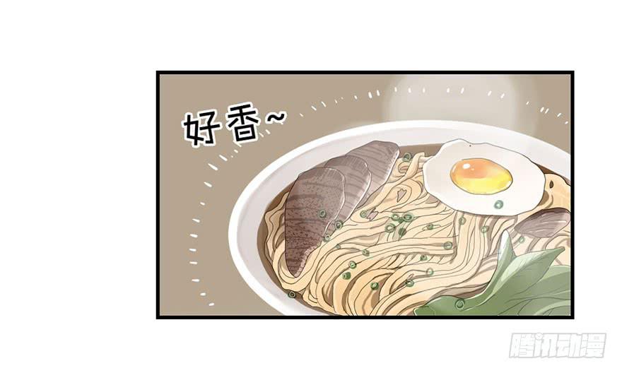 第四十一话 美好的未来(1/2)-第47话
