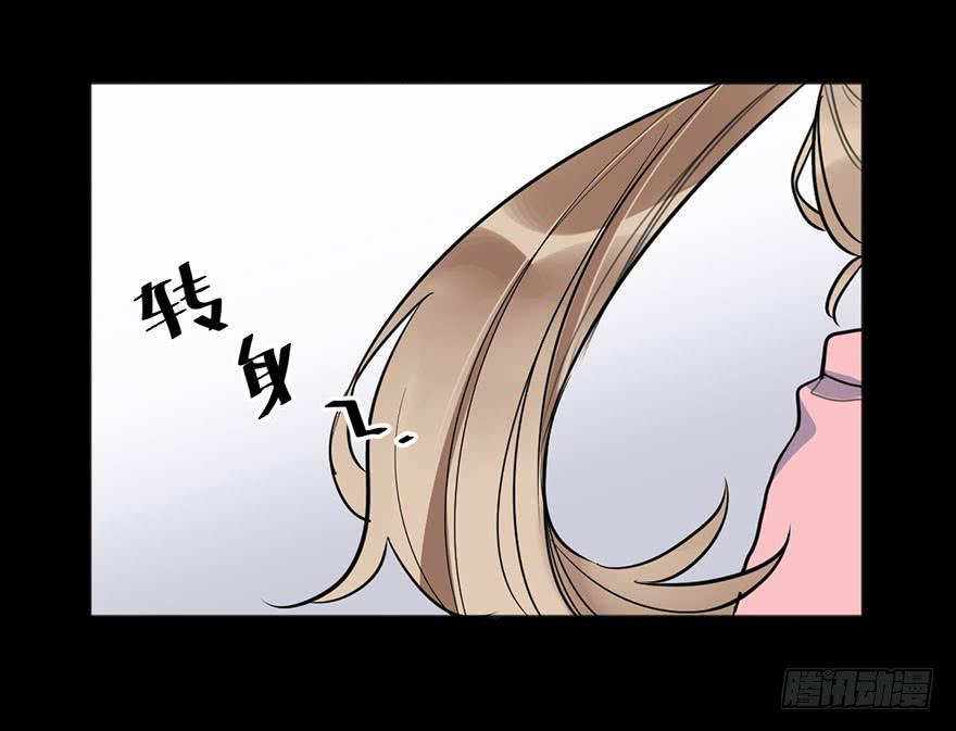 第四十一话 美好的未来(1/2)-第47话