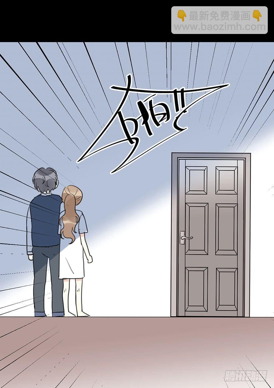 第四十一话 美好的未来(1/2)-第47话