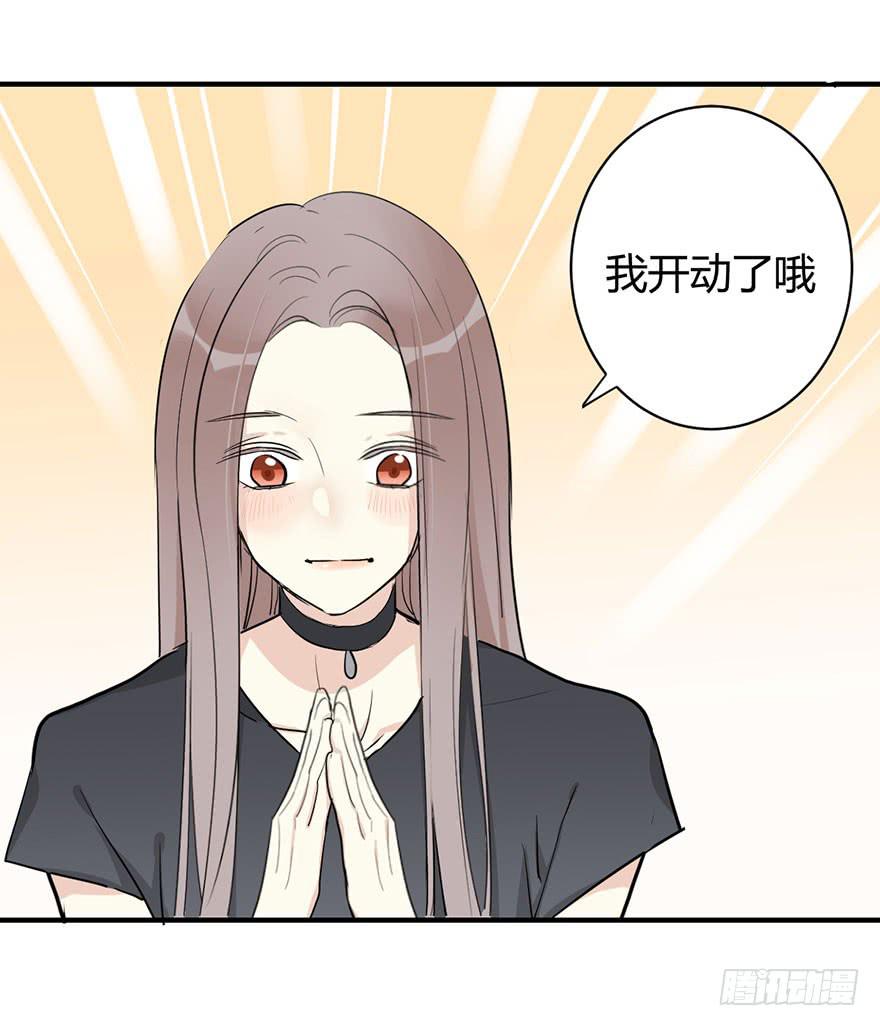 第四十一话 美好的未来(1/2)-第47话