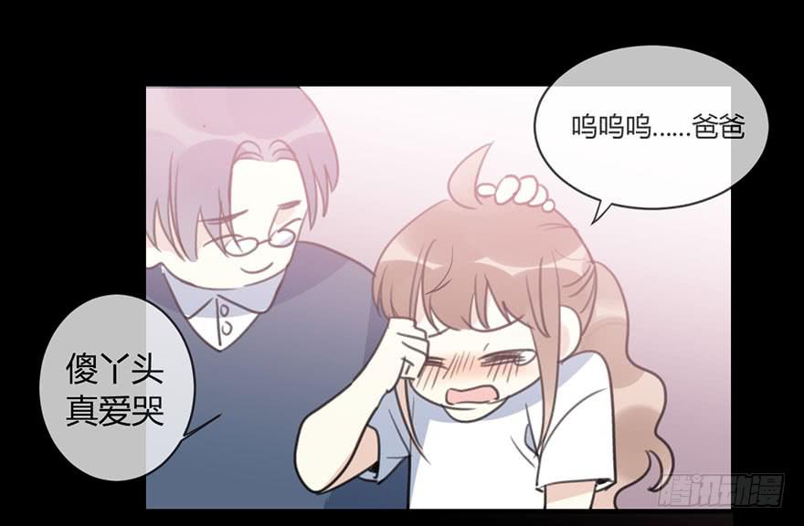 第四十一话 美好的未来(1/2)-第47话