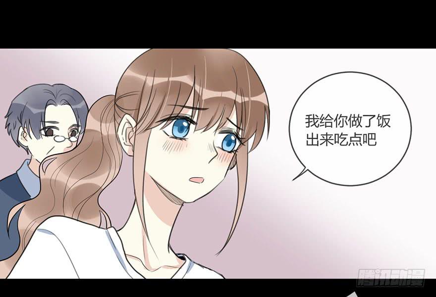 第四十一话 美好的未来(1/2)-第47话