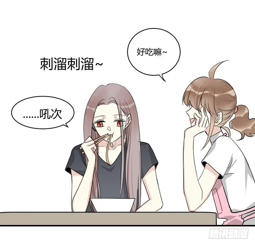 第四十一话 美好的未来(1/2)-第47话