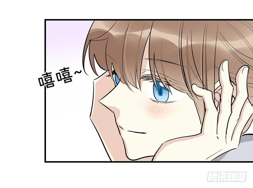 第四十一话 美好的未来(1/2)-第47话