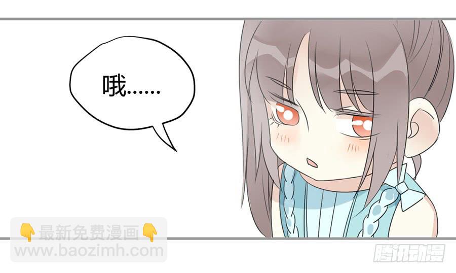 第六话-季念的噩梦(1/2)-第7话