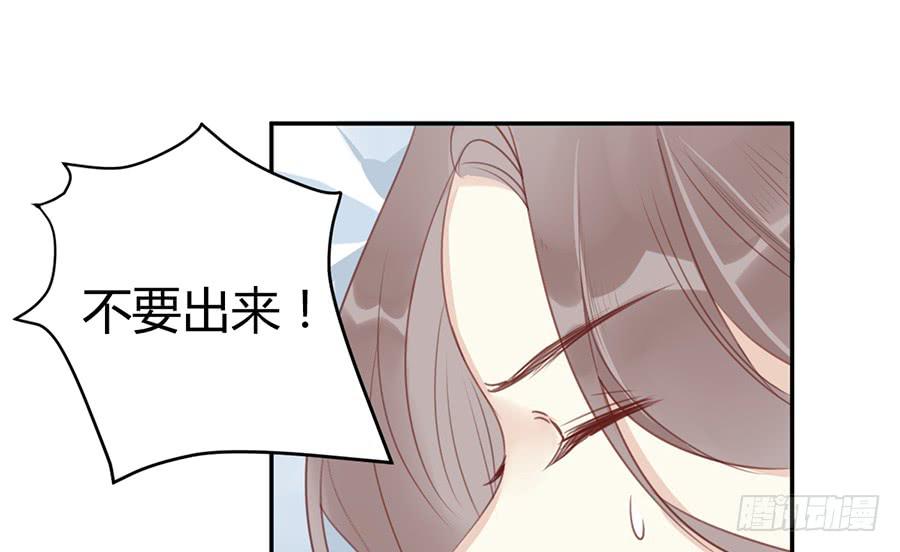 第六话-季念的噩梦(1/2)-第7话