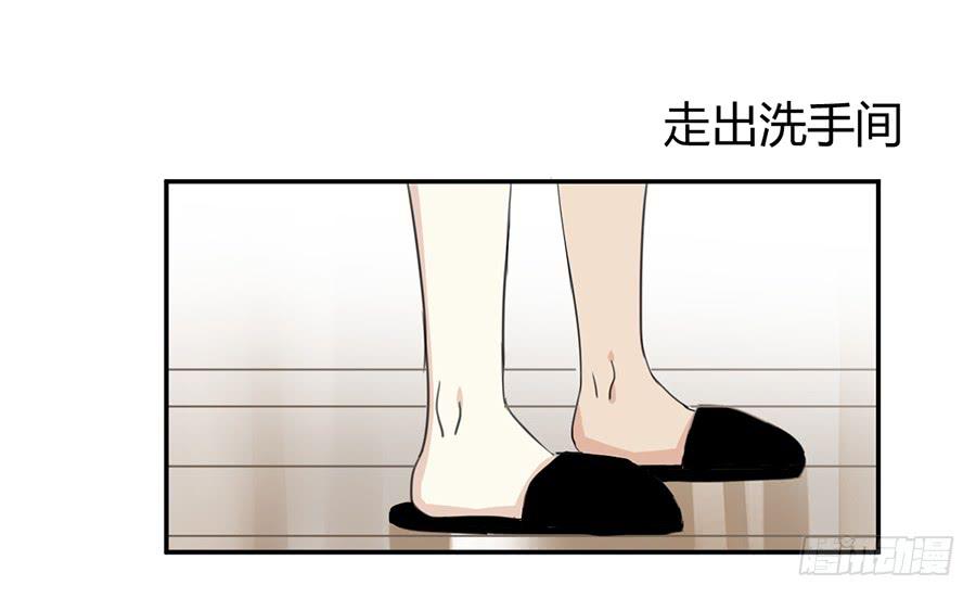 第六话-季念的噩梦(1/2)-第7话