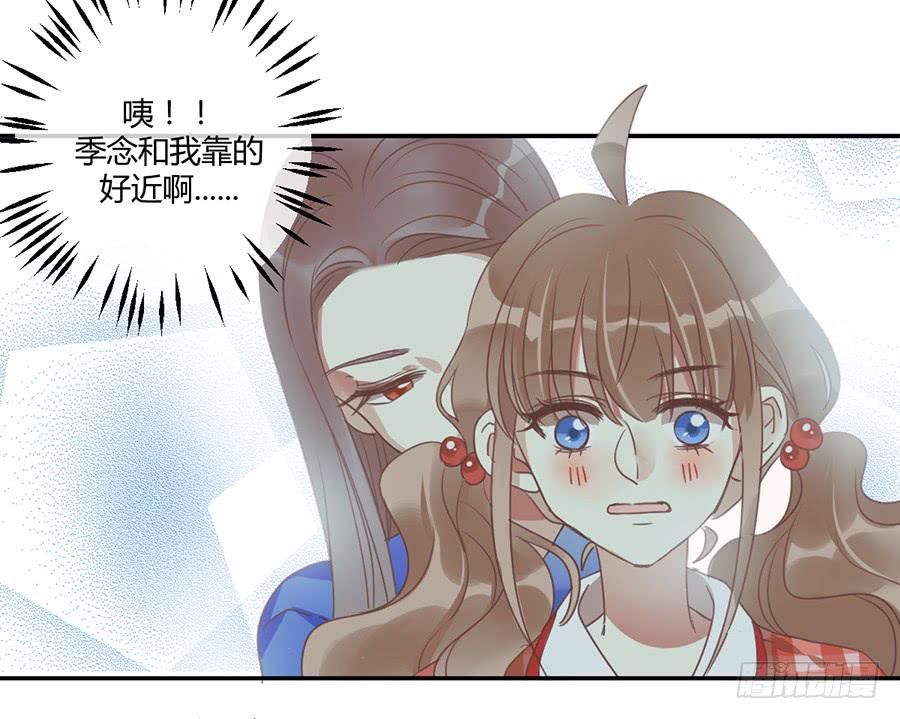 第六话-季念的噩梦(1/2)-第7话