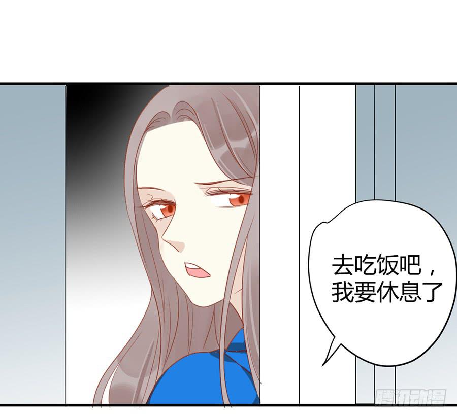 第八话 冒雨前来(1/2)-第9话