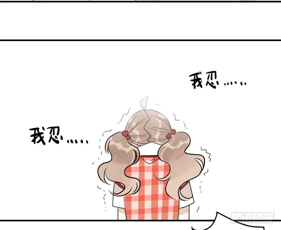 第八话 冒雨前来(1/2)-第9话