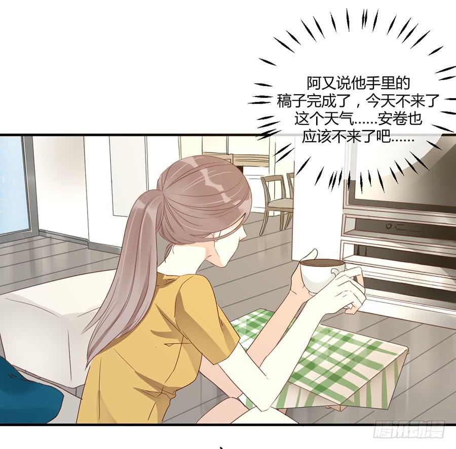 第八话 冒雨前来(1/2)-第9话