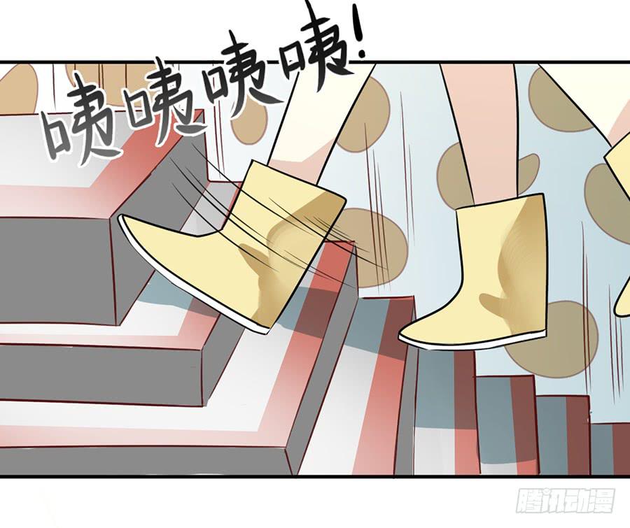 第八话 冒雨前来(1/2)-第9话