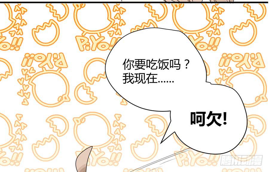 第八话 冒雨前来(1/2)-第9话
