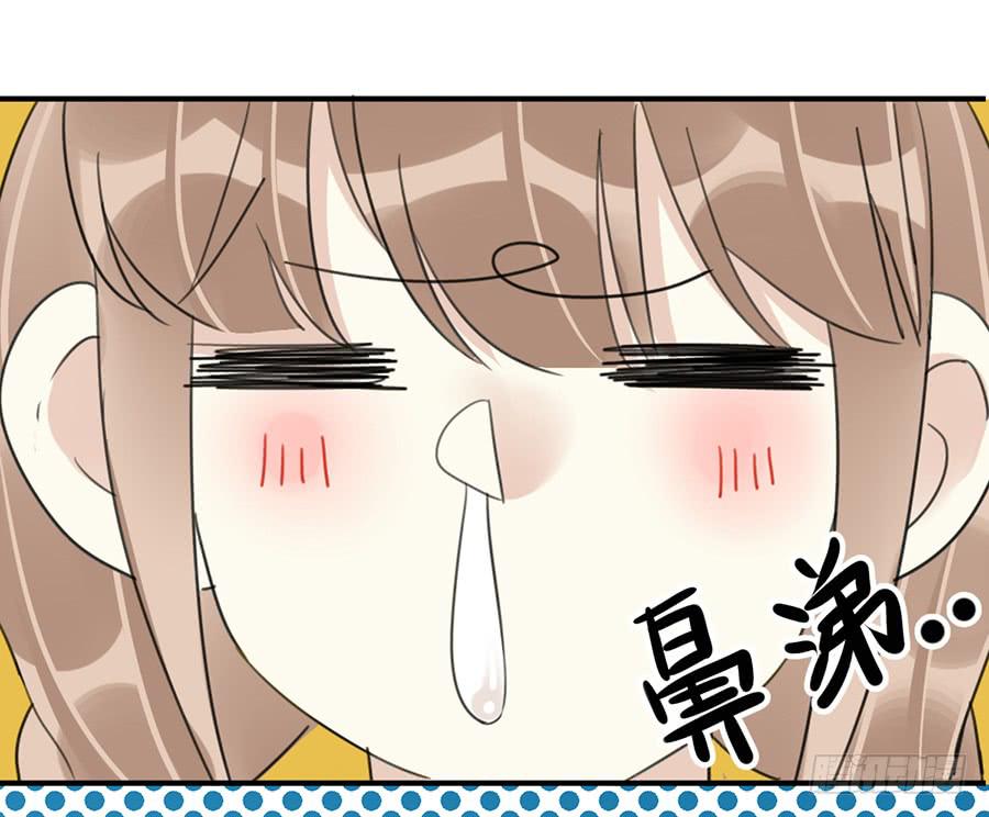 第八话 冒雨前来(1/2)-第9话