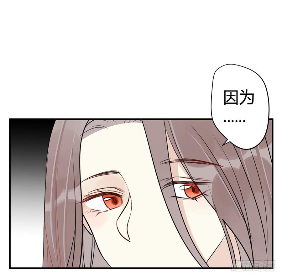 第八话 冒雨前来(1/2)-第9话