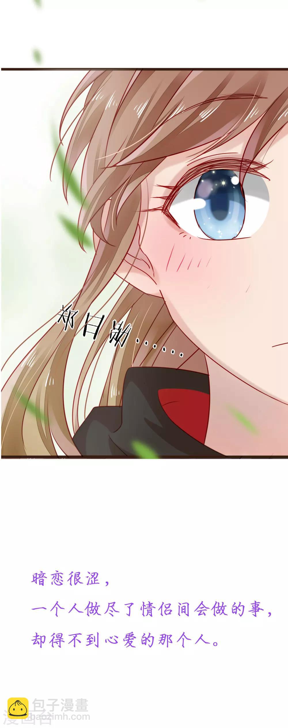 预告-第1话