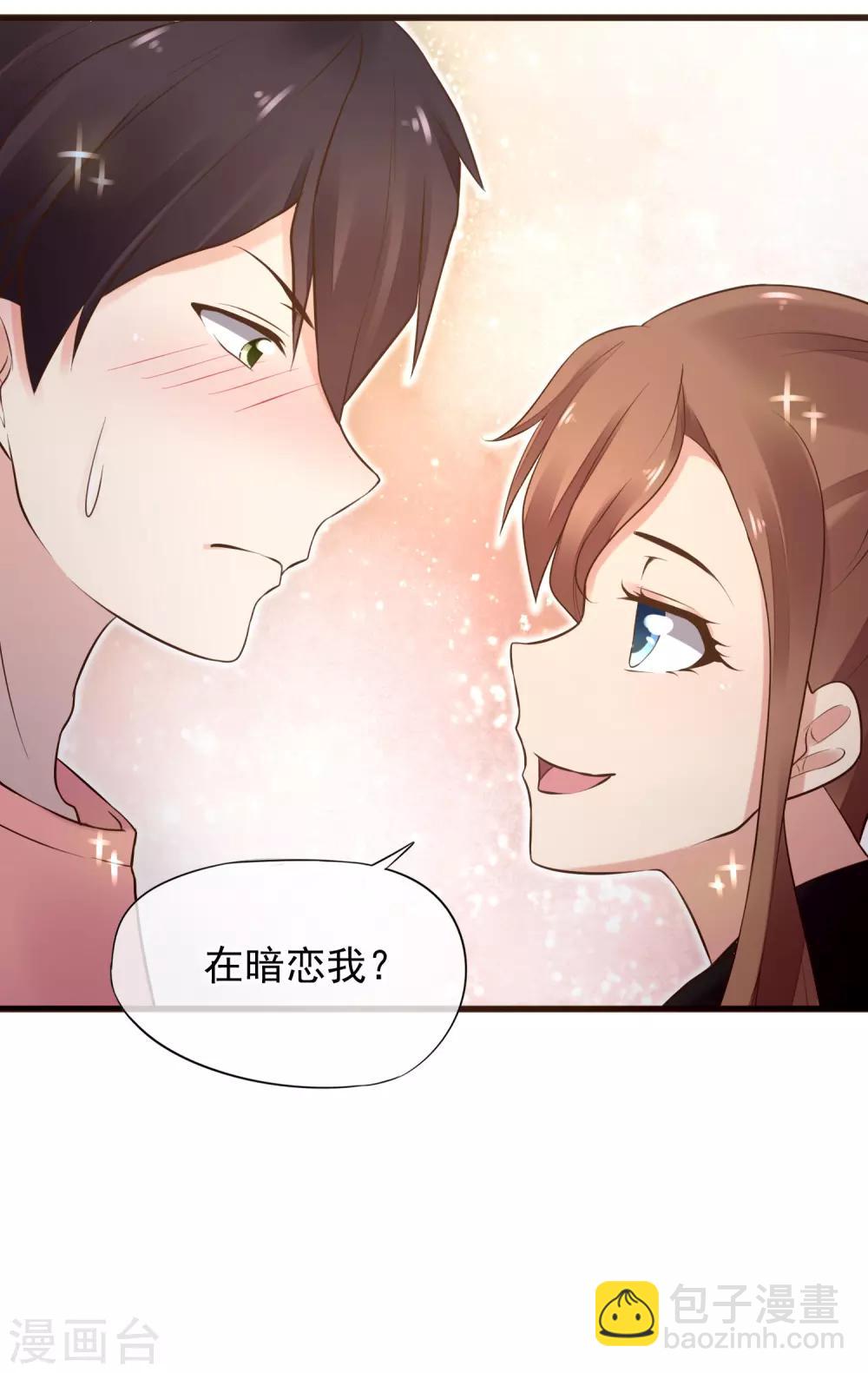 预告-第1话